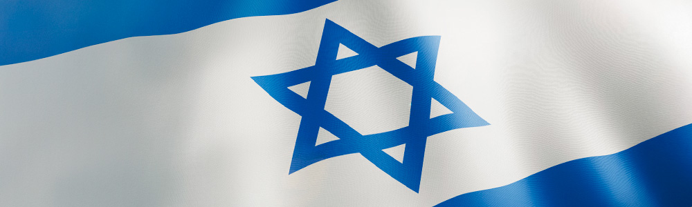 Israel Flag